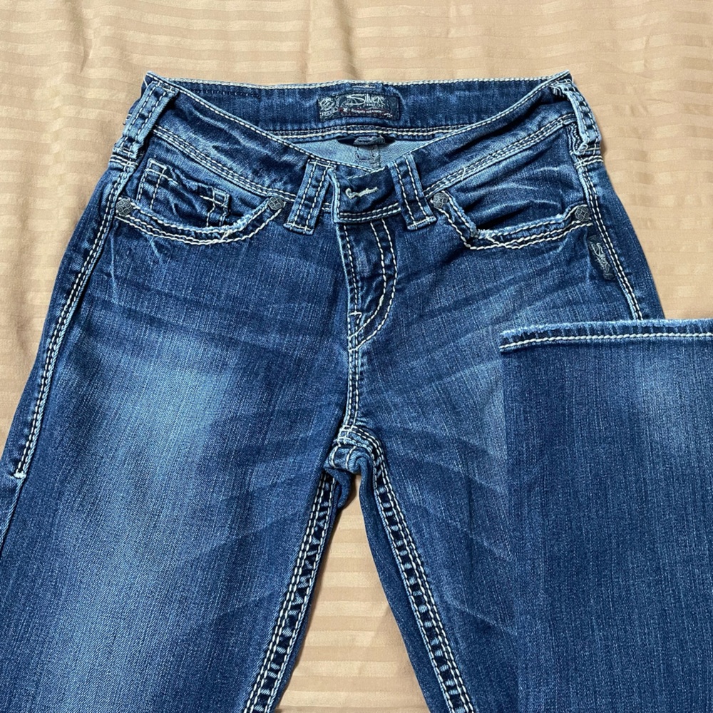 Silver Jeans Co, Women’s Used Jeans - Size 29W 32L- Great Condition!